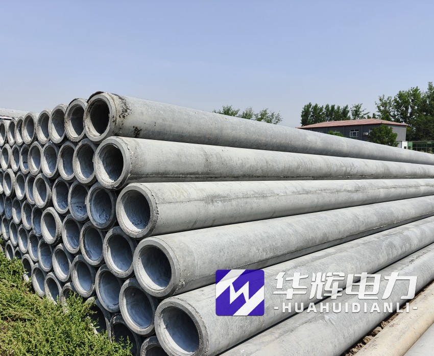 淮南12米水泥电线杆